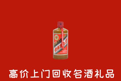 金川县回收陈酿茅台酒